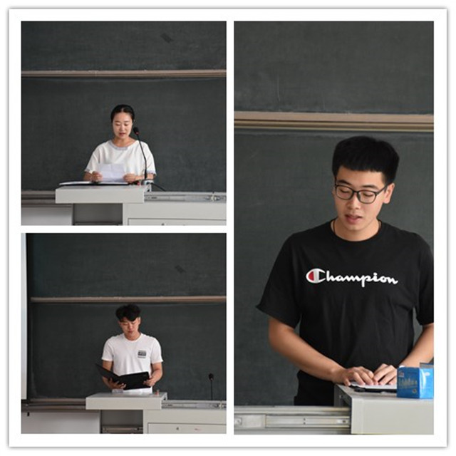 共济群力业绩斐然 同心协力再创辉煌——经济与管理学院2017-2018完满总结大会