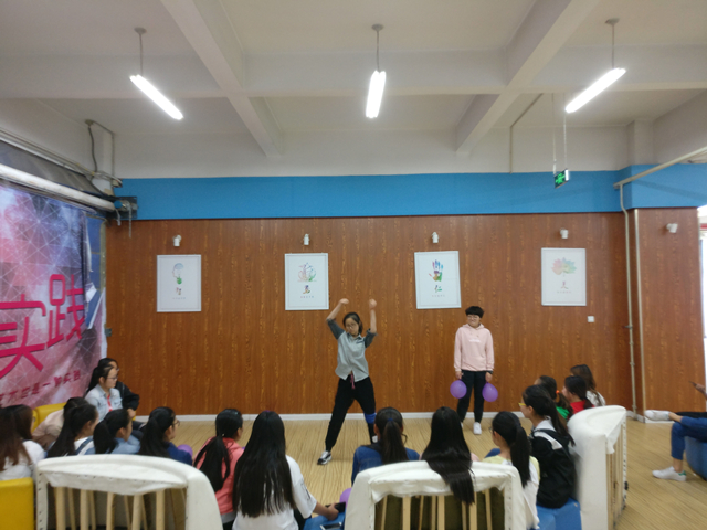 【完满班级】外语系“话远方•致青春”完满班级系列活动