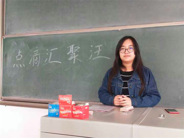 【完满班级】恰同学少年 风华正茂——淬炼商学院举办三月完满班级主题活动(十八)