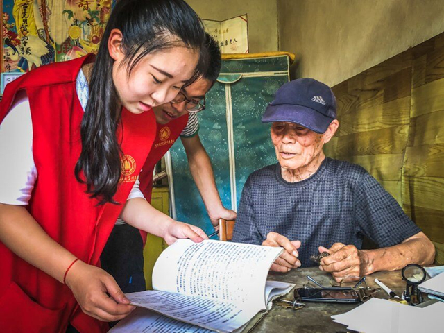 【三下乡】致力文明兴教育 薪火不变万年传——大数据学院、信息工程学院兴村梦
