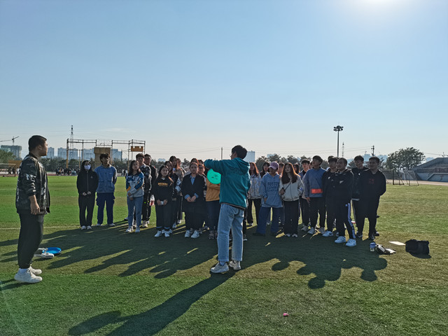 【完满班级】飞盘转转乐——淬炼·国际商学院审计2002班完满班级活动