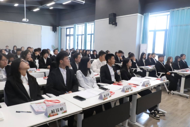 【青马工程】以青春之名 励青春之志——经济与管理学院青马工程第一讲