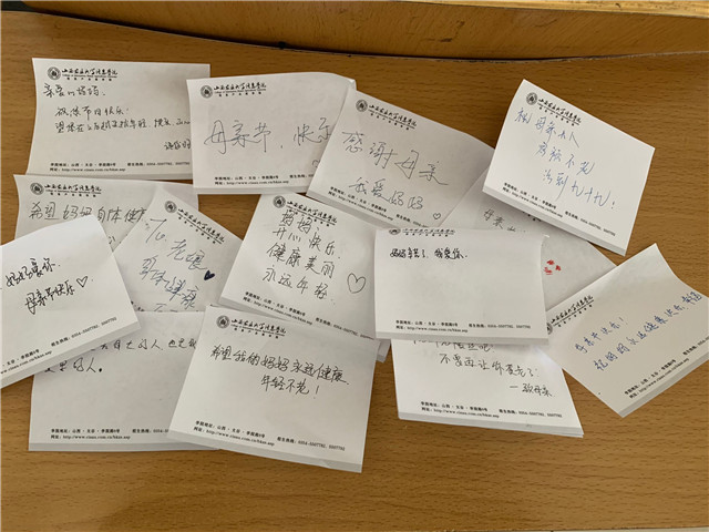 【完满班级】淬炼商学院5月完满班级主题活动回顾（十）