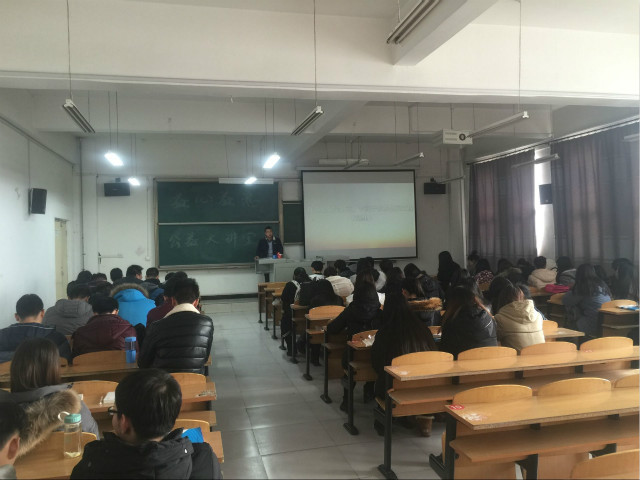 【完满班级】经管系2014级国贸专业举办完满班级系列活动