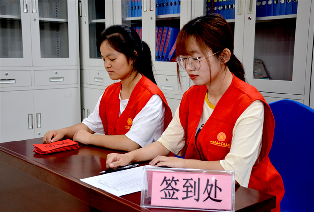 【三下乡】产权改革绘蓝图 乡村振兴谱新篇——淬炼商学院青年益行国情观察实践团