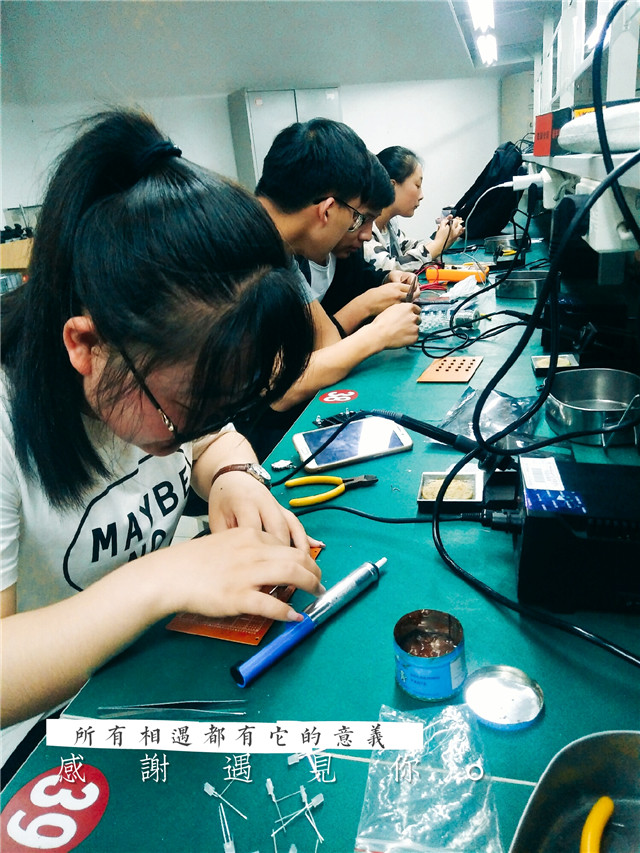 【完满班级】温故而知新 跳跃转折点——智能工程学院六月完满班级主题活动（三）