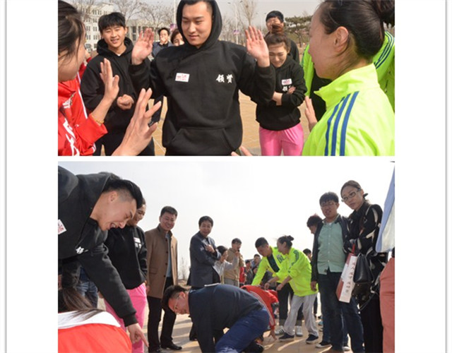 工管系举办生存挑战赛“‘running 工管人’教师特刊”