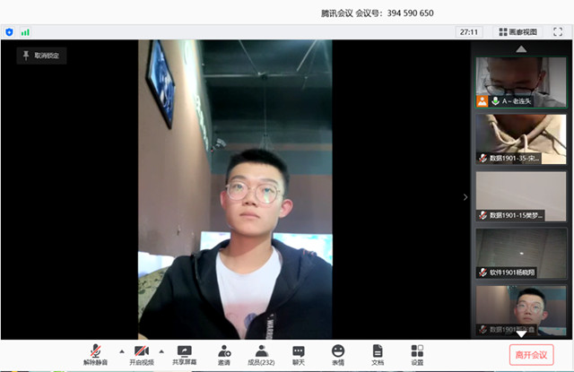 【辅导员说完满】铭记五四历史 展现青春风采——大数据学院、信息工程学院辅导员说完满班会活动