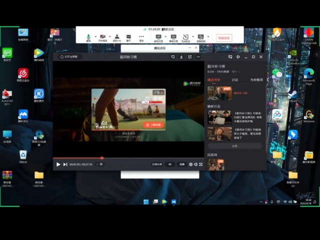【完满班级】父爱有痕 岁月无迹——食品与环境学院园林2103班完满班级活动