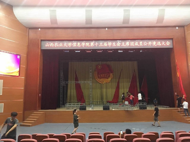 【信院力量·学生会】幸能识得春风面  落花时节盼君归