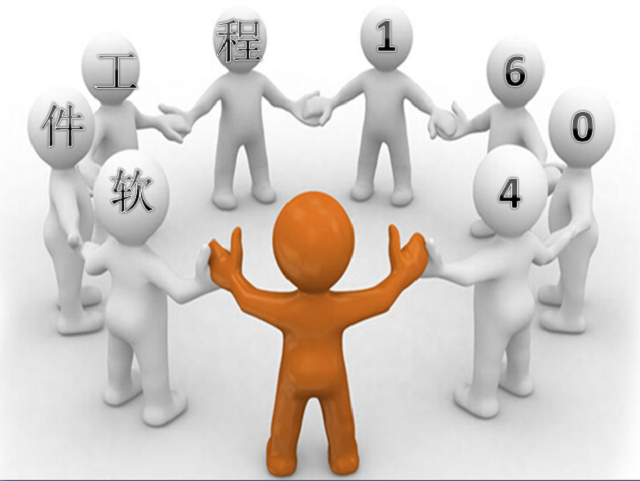 【完满班级】那一年  这一年不变的是奋斗的姿态——信工系完满班级活动（二）