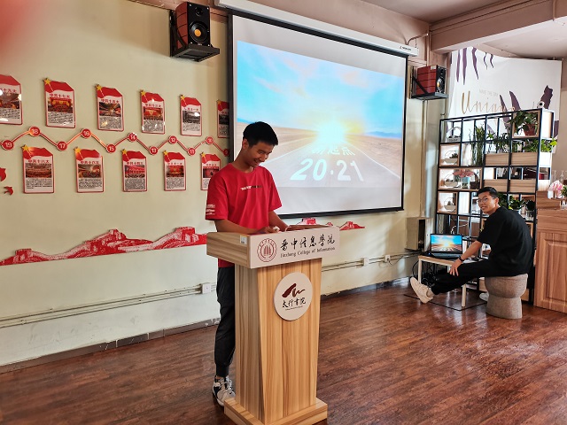 传承文化 强健体魄——食品与环境学院第七届“人和杯”传统体育进校园宣讲会