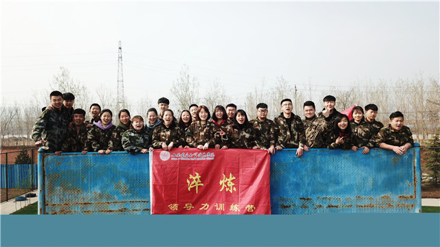 工作标兵•刘廉菊:更好 是将坚持变成热爱