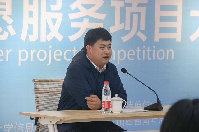 【公益学院】国内著名志愿服务专家、资深志愿者为“益无边”青年公益赋能计划授课