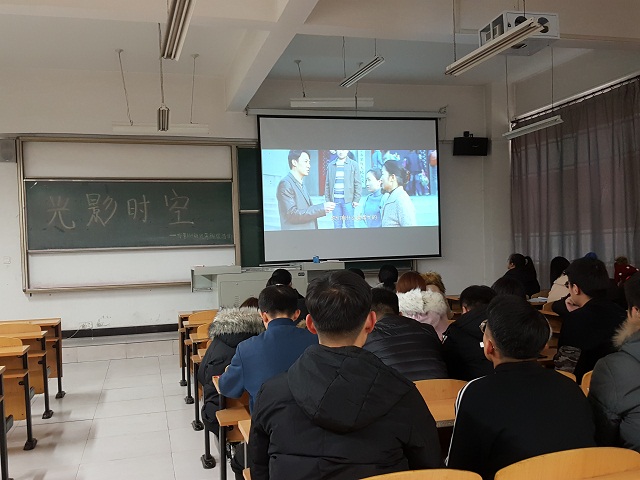 【完满班级】淬炼商学院12月完满班级主题活动回顾(十四)