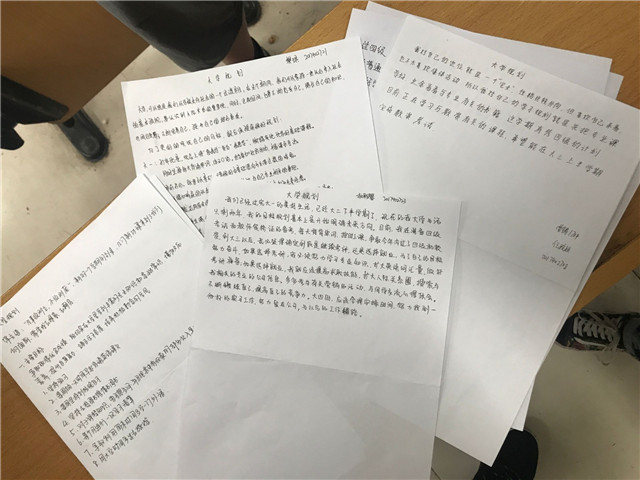 【完满班级】淬炼商学院6月完满班级主题活动回顾(十四)