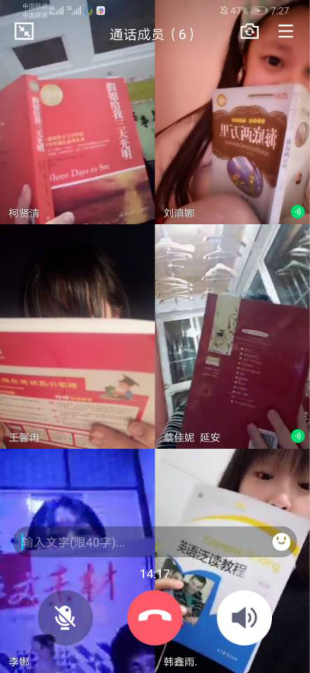 【完满班级】战疫势在必得 等待春暖花开——外语系英语1901、经贸1902班2月完满班级活动