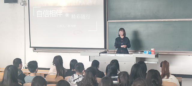 【辅导员说完满】一秒钟的初心——淬炼·国际商学院2021级辅导员说完满活动