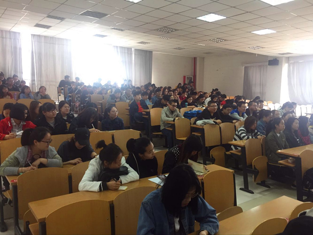 【完满班级】工管系“共拼搏·同奋进”主题活动(二)