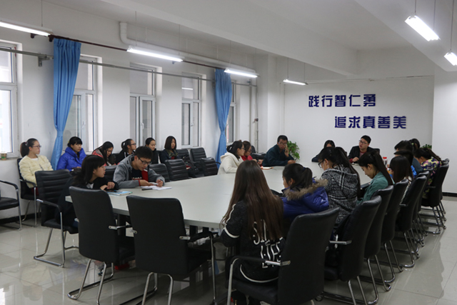 【信院力量】院团委组织学生干部开展期中谈心会