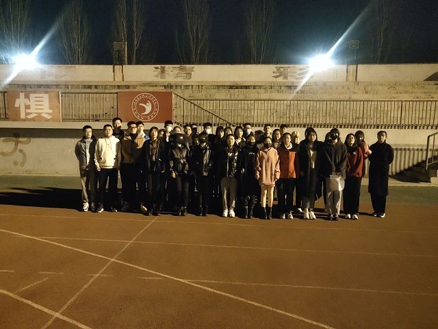 【完满班级】畅想青春舞动校园——艺术传媒学院2018级视觉传达专业视觉2005班“疫”