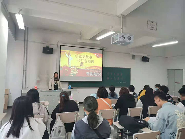 【完满班级】学党史故事 传红色基因——艺术传媒学院视传2004班宣讲活动