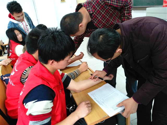 【完满班级】你我共同参与 消除结核危害——信息工程系物联网工程举办班级完满活动