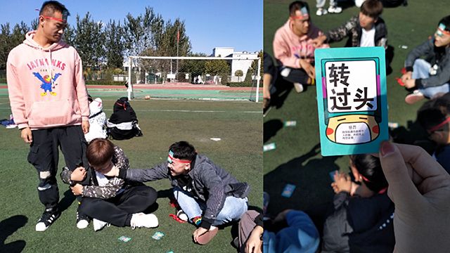 【完满班级】展现青春风采 绽放精彩人生——艺术传媒学院视觉1902班趣味团建挑战赛