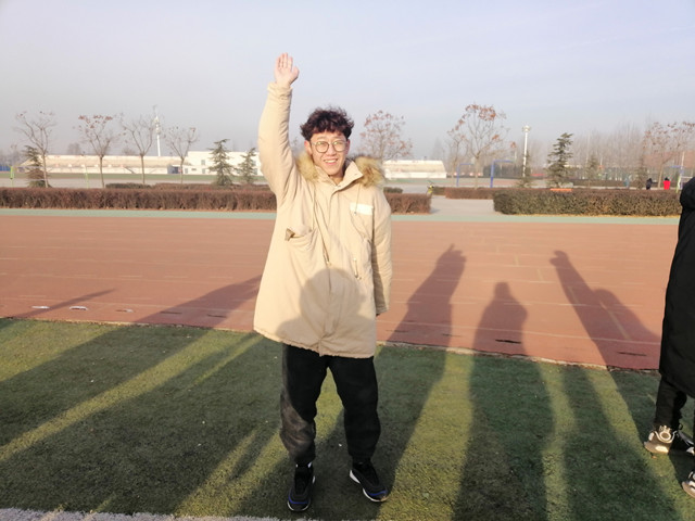 【完满班级】暖阳冬日 无限激情——物联1801班举办完满班级活动