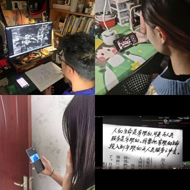 【完满班级】为爱 他们逐光前行——艺术传媒学院环设1902班雷锋纪念观影行动