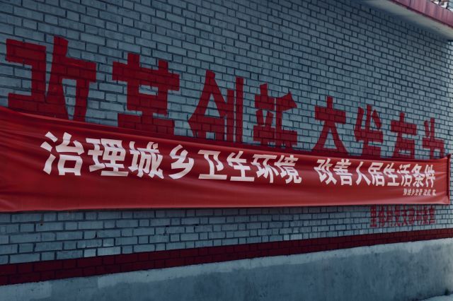 【三下乡】牢记初心使命 厚植乡村振兴——智能工程学院暑期“三下乡”总结