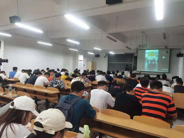 【主题团日活动】学党史 强信念 跟党走——智能工程学院电子2001班团日活动