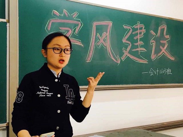 【完满班级】工管系完满班级“青春与远方”系列活动(七)