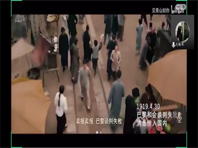 【主题团日活动】推崇英雄文化 激扬爱国主义之志——艺术传媒学院视觉1804班主题教育活动