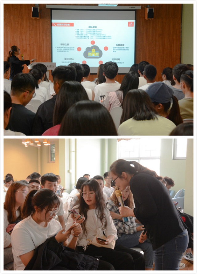 【1+1>2】“双院”联动融合 共建实践平台