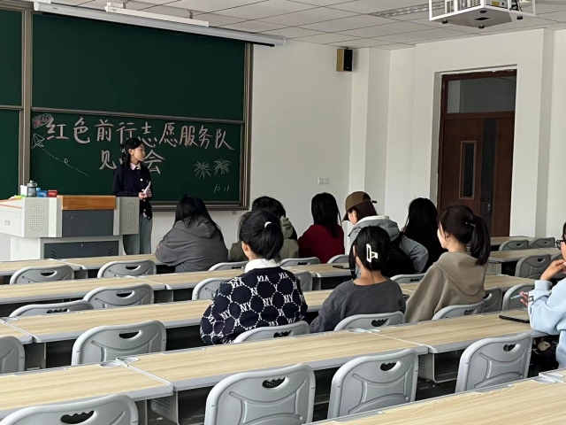 凝聚新力量 奔赴新前程——淬炼·国际商学院红色前行专项志愿服务队10月活动