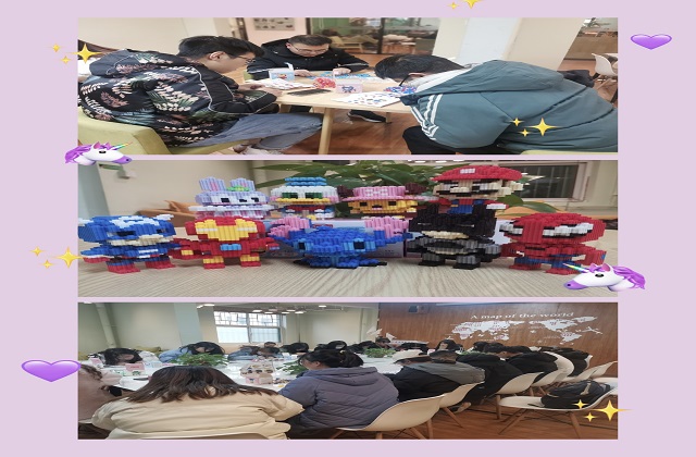 【完满班级】激发想象 魅力乐高——淬炼·国际商学院审计1902班完满班级活动