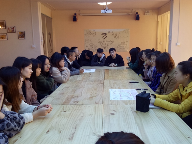 【完满班级】淬炼商学院11月完满班级主题活动回顾（三十四）