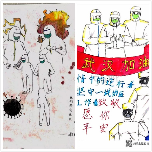 艺术战“疫”线上主题活动助力学子能力提升