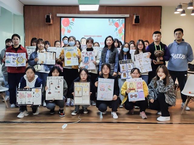 【书院传真】青藤书院十月特色亮点回顾