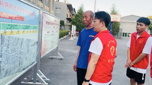 【三下乡】“经”缘接力 清廉来“堡”——经济与管理学院“经”缘晋乡乡村振兴实践团再启程