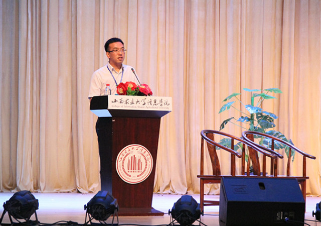 【公益论坛】与巅峰对话 特邀嘉宾座谈专题报告畅谈公益事业