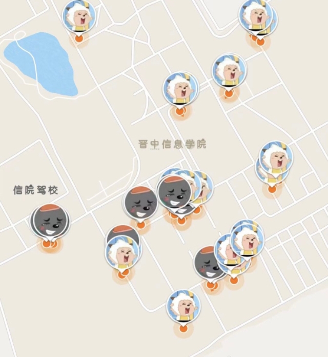 【完满团支部】追忆童年 乐趣无穷——淬炼·国际商学院财务2202班完满团支部活动