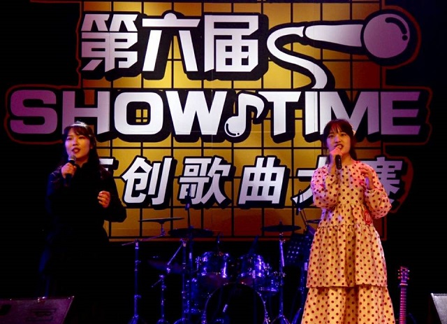 嗨！梦想的声音，带你共享原创魅力——第六届“Show time”原创歌曲大赛