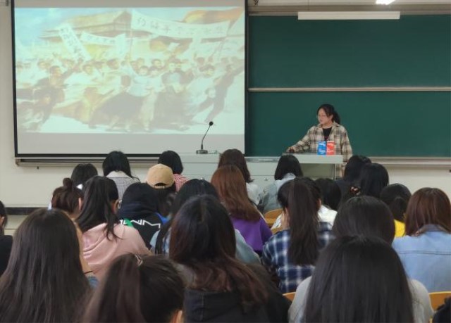 【主题团日】 青春 畅想 印记——英语1804团支部