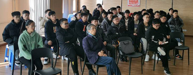 首届“工科专业节”专题报告——多彩机器人世界