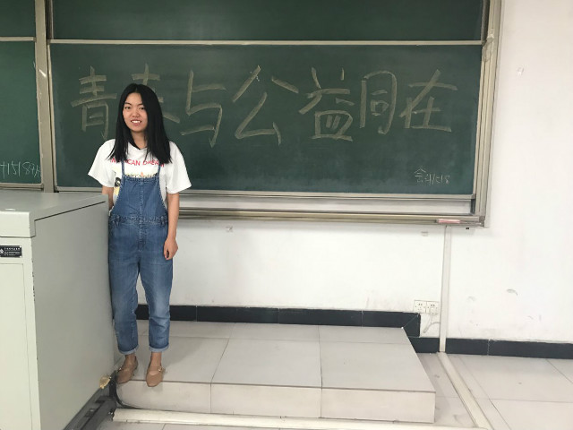 【完满班级】放飞青春 演绎精彩——淬炼商学院举办六月完满班级主题活动（二十）