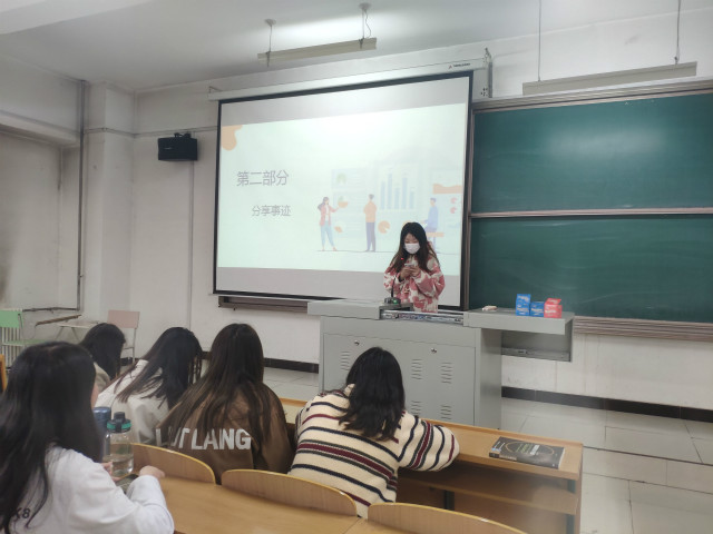 【完满班级】公益助他人 但使手余香——商务英语学院英语1801班、1803班、1804班完满班级活动