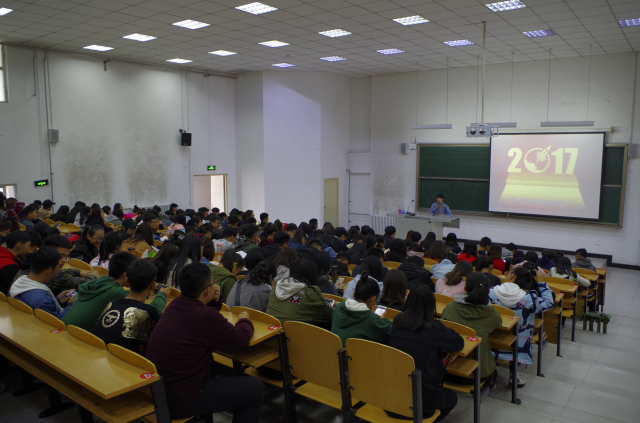 自强不息 青春无悔 ——艺术传媒系第二学历宣讲