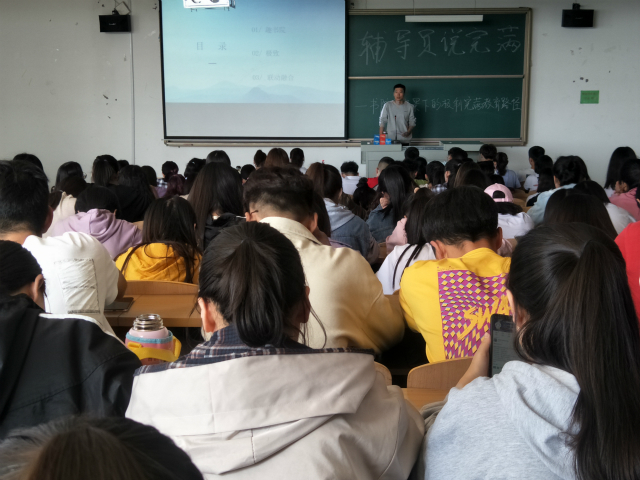 【辅导员说完满】书院制背景下的极致完满教育路径——淬炼商学院“辅导员说完满”专题活动(二)